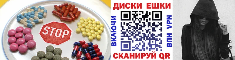 OMG маркетплейс  маркетплейс формула  Курганинск  ЭКСТАЗИ Philipp Plein  купить наркоту 