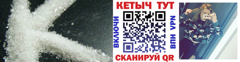 КЕТАМИН VHQ  omg зеркало  Курганинск  даркнет сайт 