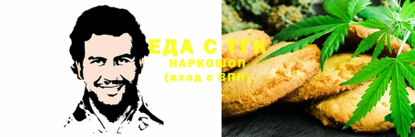 прущая мука Алексеевка