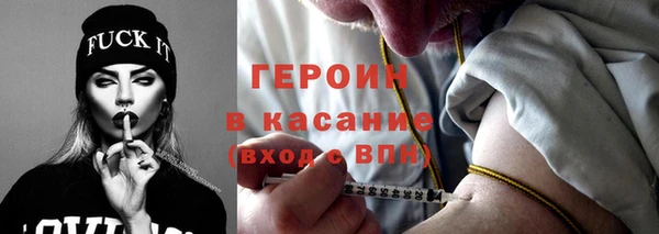 Альфа ПВП Алзамай