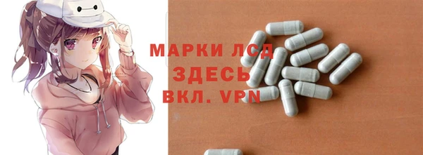 Альфа ПВП Алзамай