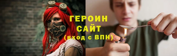 Альфа ПВП Алзамай