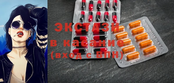 Альфа ПВП Алзамай