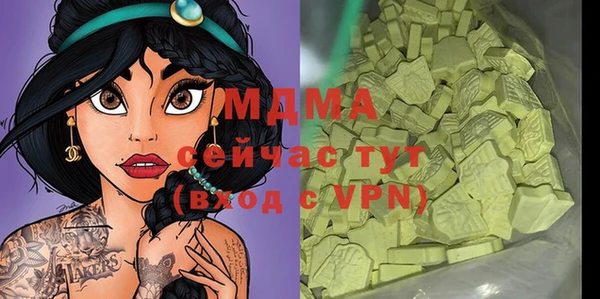 прущая мука Алексеевка