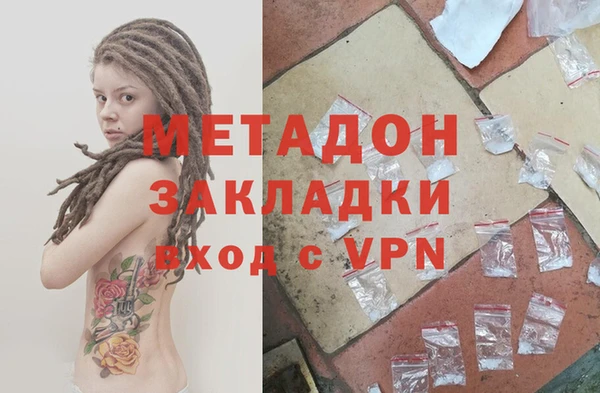 Альфа ПВП Алзамай