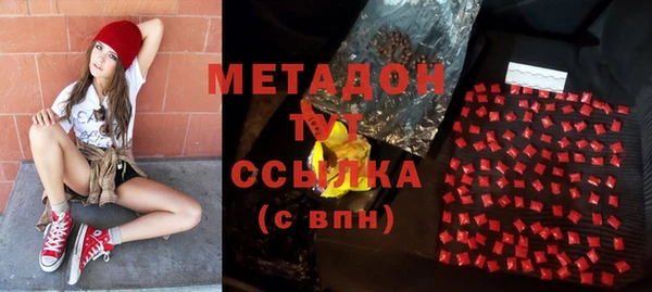 прущая мука Алексеевка