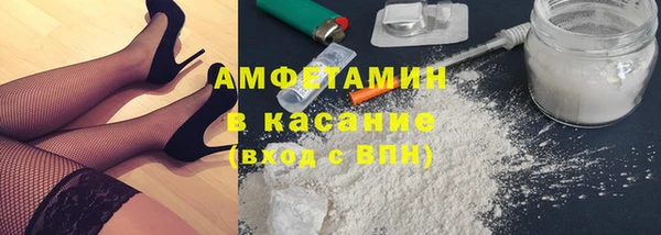 MDMA Алексин