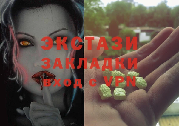 прущая мука Алексеевка