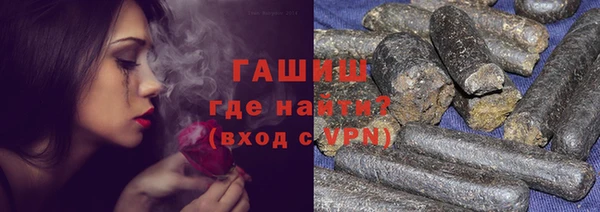 Альфа ПВП Алзамай