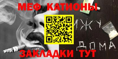 твердый Гулькевичи