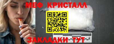 твердый Гулькевичи