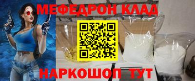 твердый Гулькевичи