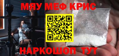 СК Гудермес