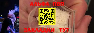 твердый Гулькевичи