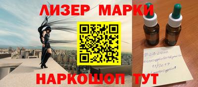 твердый Гулькевичи