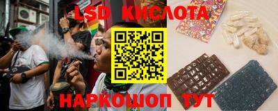 твердый Гулькевичи