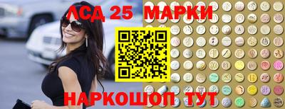 твердый Гулькевичи