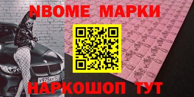 СК Гудермес