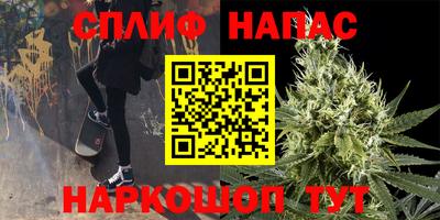 МДМА Гуково