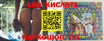 твердый Гулькевичи