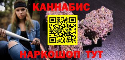 МДМА Гуково