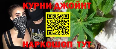 МДМА Гуково
