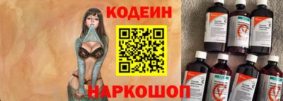 твердый Гулькевичи