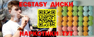 твердый Гулькевичи