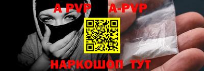 твердый Гулькевичи