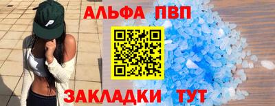 СК Гудермес