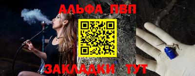 СК Гудермес