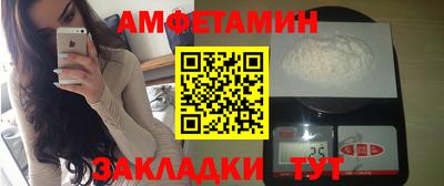 СК Гудермес