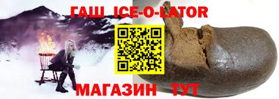СК Гудермес
