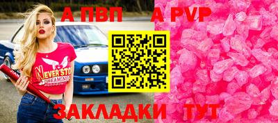 МДМА Гуково