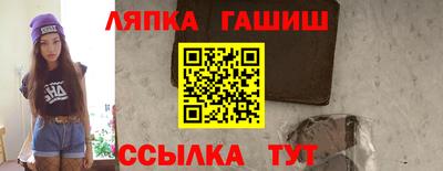 СК Гудермес