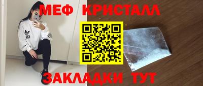 твердый Гулькевичи