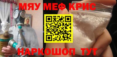 СК Гудермес