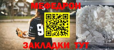твердый Гулькевичи