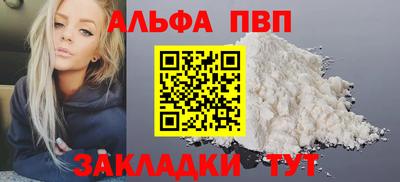 СК Гудермес