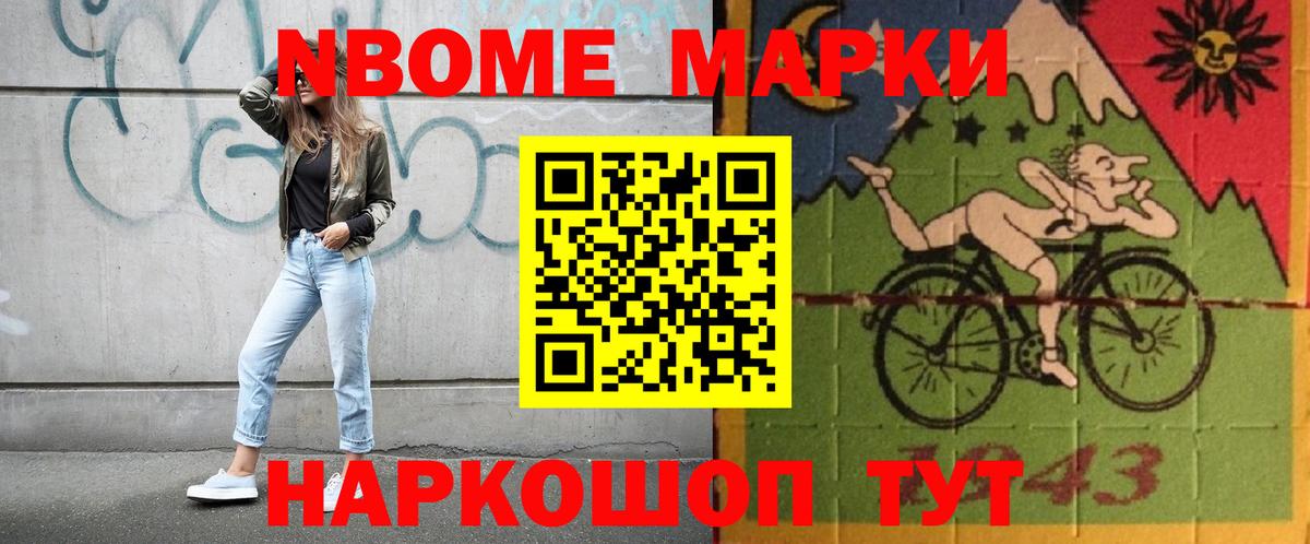 Лсд 25 экстази ecstasy  Вход с VPN  ЛСД экстази ecstasy  Курганинск 